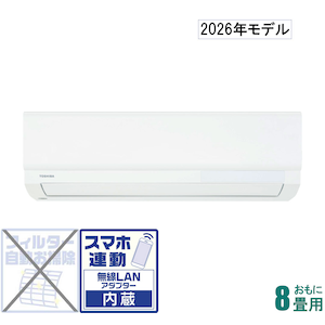 ���Łb�y2026�N���f���z�y�W���H���Z�b�g�G�A�R���z�吴���bRAS-V251X-W