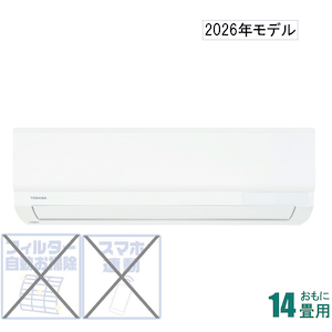 ���Łb�y2026�N���f���z�y�W���H���Z�b�g�G�A�R���z�bRAS-V401M-W