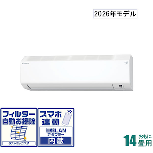 �_�C�L���b�y2026�N���f���z�y�W���H���Z�b�g�G�A�R���z�bAN-406ACP-W