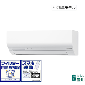 �[�l�����b�y2026�N���f���z�y�W���H���Z�b�g�G�A�R���znocria(�m�N���A)�bAS-W226T-W