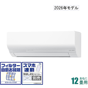 �[�l�����b�y2026�N���f���z�y�W���H���Z�b�g�G�A�R���znocria(�m�N���A)�bAS-W366T-W