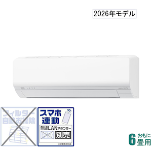 �[�l�����b�y2026�N���f���z�y�W���H���Z�b�g�G�A�R���znocria(�m�N���A)�bAS-L226T-W