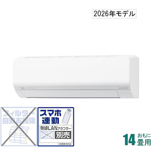 �[�l�����b�y2026�N���f���z�y�W���H���Z�b�g�G�A�R���znocria(�m�N���A)�bAS-L406T2-W