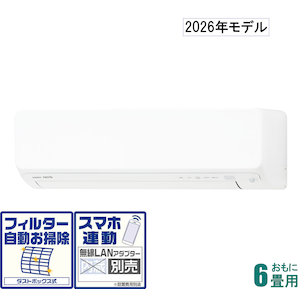 �[�l�����b�y2026�N���f���z�y�W���H���Z�b�g�G�A�R���z nocria(�m�N���A)�bAS-D226T-W