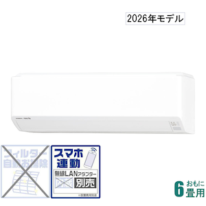 �[�l�����b�y2026�N���f���z�y�W���H���Z�b�g�G�A�R���z nocria(�m�N���A)�bAS-C226T-W
