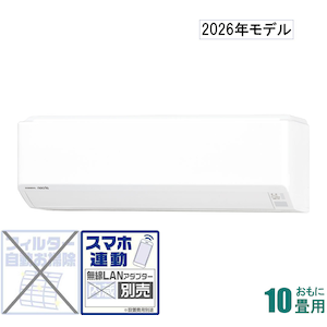 �[�l�����b�y2026�N���f���z�y�W���H���Z�b�g�G�A�R���z nocria(�m�N���A)�bAS-C286T-W