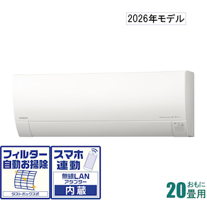 �����b�y2026�N���f���z�y�W���H���Z�b�g�G�A�R���z �����܂���bRAS-GR6326D-W
