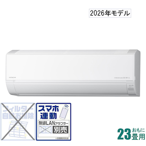 �����b�y2026�N���f���z�y�W���H���Z�b�g�G�A�R���z �����܂���bRAS-DR7126D-W