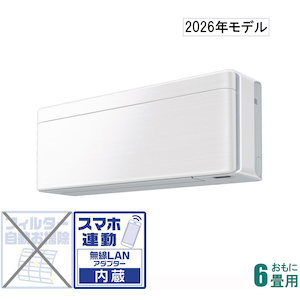 �_�C�L���b�y2026�N���f���z�y�W���H���Z�b�g�G�A�R���zrisora�i���\���j�bS226ATSS-F