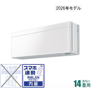 �_�C�L���b�y2026�N���f���z�y�W���H���Z�b�g�G�A�R���zrisora�i���\���j�bS406ATSV-F