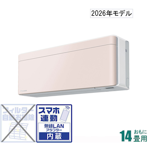 �_�C�L���b�y2026�N���f���z�y�W���H���Z�b�g�G�A�R���zrisora�i���\���j�bS406ATSV-Y