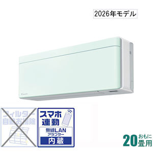 �_�C�L���b�y2026�N���f���z�y�W���H���Z�b�g�G�A�R���zrisora�i���\���j�bS636ATSV-G