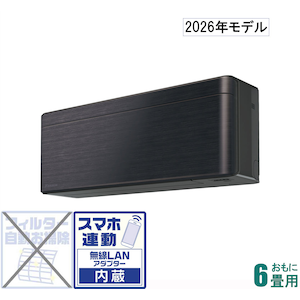 �_�C�L���b�y2026�N���f���z�y�W���H���Z�b�g�G�A�R���zrisora�i���\���j�bS226ATSS-K