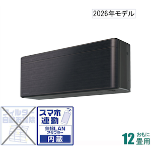 �_�C�L���b�y2026�N���f���z�y�W���H���Z�b�g�G�A�R���zrisora�i���\���j�bS366ATSS-K