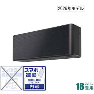 �_�C�L���b�y2026�N���f���z�y�W���H���Z�b�g�G�A�R���zrisora�i���\���j�bS566ATSP-K