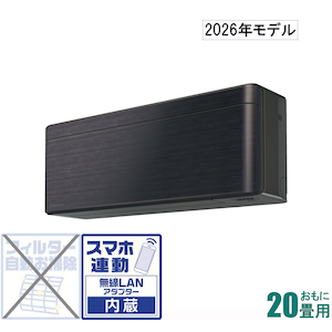 �_�C�L���b�y2026�N���f���z�y�W���H���Z�b�g�G�A�R���zrisora�i���\���j�bS636ATSP-K