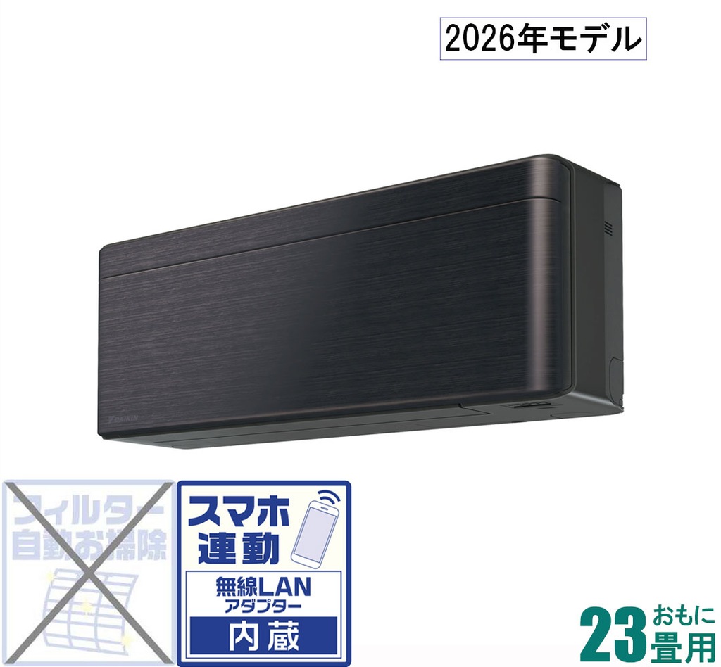 2026年モデル】【標準工事セットエアコン】risora（リソラ