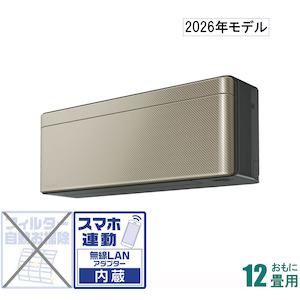 �_�C�L���b�y2026�N���f���z�y�W���H���Z�b�g�G�A�R���zrisora�i���\���j�bS366ATSS-N