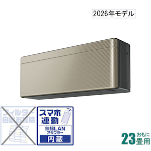 �_�C�L���b�y2026�N���f���z�y�W���H���Z�b�g�G�A�R���zrisora�i���\���j�bS716ATSP-N(�)