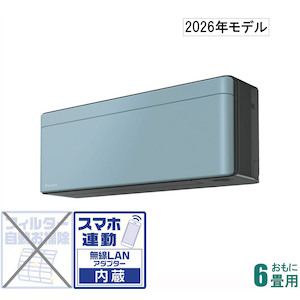 �_�C�L���b�y2026�N���f���z�y�W���H���Z�b�g�G�A�R���zrisora�i���\���j�bS226ATSS-A(�)