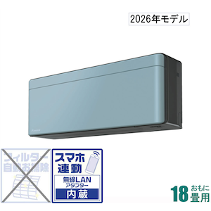 �_�C�L���b�y2026�N���f���z�y�W���H���Z�b�g�G�A�R���zrisora�i���\���j�bS566ATSV-A