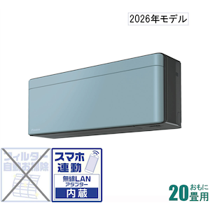 �_�C�L���b�y2026�N���f���z�y�W���H���Z�b�g�G�A�R���zrisora�i���\���j�bS636ATSP-A