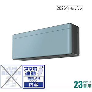 �_�C�L���b�y2026�N���f���z�y�W���H���Z�b�g�G�A�R���zrisora�i���\���j�bS716ATSP-A(�)