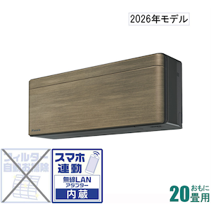 �_�C�L���b�y2026�N���f���z�y�W���H���Z�b�g�G�A�R���zrisora�i���\���j�bS636ATSV-T
