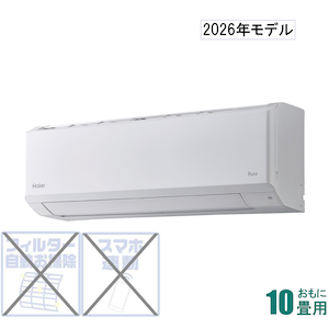 �n�C�A�[���b�y2026�N���f���z�y�W���H���Z�b�g�G�A�R���z huu(�t�[)�bJAA-CSE286A-W