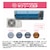 �n�C�A�[���b�y2026�N���f���z�y�W���H���Z�b�g�G�A�R���z huu(�t�[)�bJAA-MX566A2-W