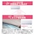 �n�C�A�[���b�y2026�N���f���z�y�W���H���Z�b�g�G�A�R���z huu(�t�[)�bJAA-MX566A2-W
