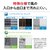 �O�H�b�y2027�N���f���z�y�W���H���Z�b�g�G�A�R���z�����􃀁[�u�A�C�bMSZ-ZW28F1-W
