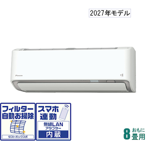 �_�C�L���b�y2027�N���f���z�y�W���H���Z�b�g�G�A�R���z�bAN-257AAS-W
