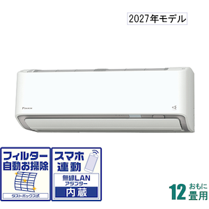 �_�C�L���b�y2027�N���f���z�y�W���H���Z�b�g�G�A�R���z�bAN-367AAS-W