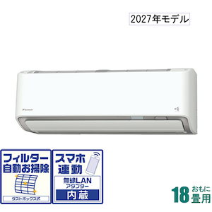 �_�C�L���b�y2027�N���f���z�y�W���H���Z�b�g�G�A�R���z�bAN-567AAP-W