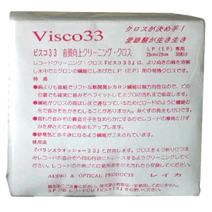 ���C�J�b���R�[�h/CD�p�N���[�j���O�N���X �r�X�R33�i30�����j�bVISCO33