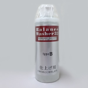 ���C�J�b�o�����X�E�H�b�V���[B�t�bBW-33-B