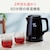 ティファール（T-FAL）｜電気ケトル　0.8L｜KO8568JP