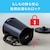 ティファール（T-FAL）｜電気ケトル　0.8L｜KO8568JP