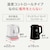 ティファール（T-FAL）｜電気ケトル　0.8L｜KO8568JP