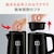 ティファール（T-FAL）｜電気ケトル　0.8L｜KO8568JP