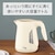 ティファール（T-FAL）｜電気ケトル　1.2L　アイボリー｜KO590AJP