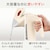 ティファール（T-FAL）｜電気ケトル　1.2L　アイボリー｜KO590AJP