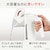 ティファール（T-FAL）｜電気ケトル　1.2L　ホワイト｜KO5901JP