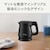 �e�B�t�@�[���b�d�C�P�g���@0.8L�@�u���b�N�bKO6408JP