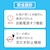 �e�B�t�@�[���b�d�C�P�g���@0.8L�bKO9208JP