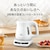 �e�B�t�@�[���b�d�C�P�g���@0.8L�@�z���C�g�bKO8601J0