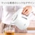 �e�B�t�@�[���b�d�C�P�g���@0.8L�@�z���C�g�bKO8601J0