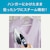 �e�B�t�@�[���b�R�[�h���ߗރX�`�[�}�[�bDV9051J0