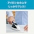 �e�B�t�@�[���b�R�[�h���ߗރX�`�[�}�[�bDV9051J0